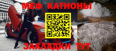 гидра Бугуруслан