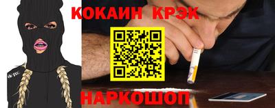 гидра Бугуруслан