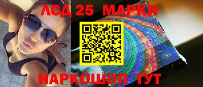 первитин Будённовск