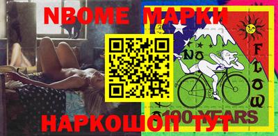 гидропоника Бузулук