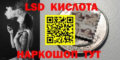 первитин Будённовск