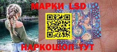 гидра Бугуруслан