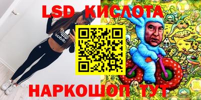 гидропоника Бузулук