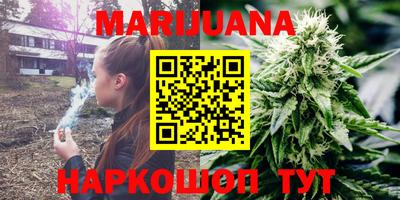 первитин Будённовск