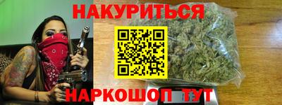 гидропоника Бузулук