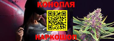 гидропоника Бузулук