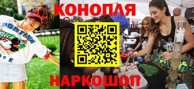 гидропоника Бузулук