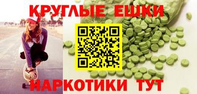 первитин Будённовск