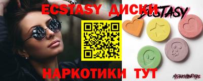 первитин Будённовск