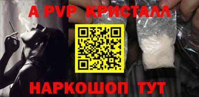 гидропоника Бузулук
