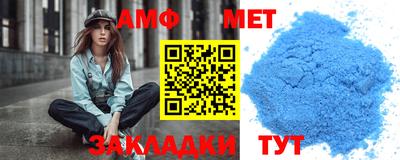 гидропоника Бузулук