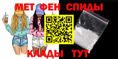 гидропоника Бузулук