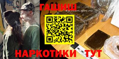 гидропоника Бузулук
