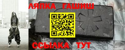 гидропоника Бузулук