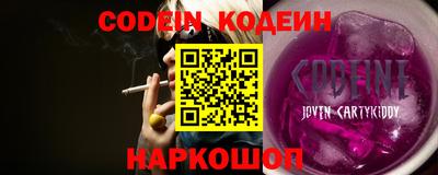 гидропоника Бузулук