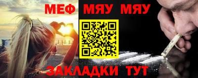 гидра Бугуруслан