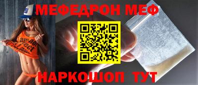 гидра Бугуруслан